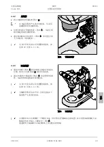 Preview for 295 page of Zeiss Stemi 305 Operating Manual