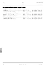 Preview for 330 page of Zeiss Stemi 305 Operating Manual