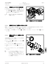 Preview for 335 page of Zeiss Stemi 305 Operating Manual