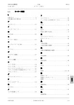 Preview for 353 page of Zeiss Stemi 305 Operating Manual