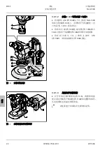 Предварительный просмотр 264 страницы Zeiss Stemi 508 Operating Manual