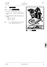 Предварительный просмотр 271 страницы Zeiss Stemi 508 Operating Manual