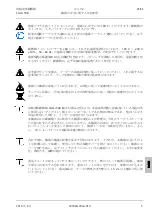 Предварительный просмотр 289 страницы Zeiss Stemi 508 Operating Manual