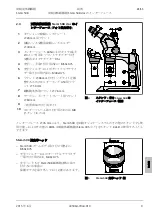 Предварительный просмотр 293 страницы Zeiss Stemi 508 Operating Manual