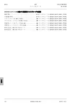 Preview for 302 page of Zeiss Stemi 508 Operating Manual