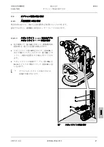 Предварительный просмотр 305 страницы Zeiss Stemi 508 Operating Manual