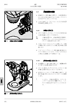 Preview for 310 page of Zeiss Stemi 508 Operating Manual