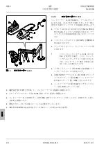 Preview for 312 page of Zeiss Stemi 508 Operating Manual