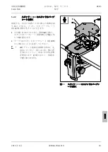 Предварительный просмотр 317 страницы Zeiss Stemi 508 Operating Manual