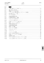 Preview for 323 page of Zeiss Stemi 508 Operating Manual