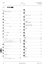 Preview for 324 page of Zeiss Stemi 508 Operating Manual