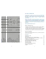 Preview for 24 page of Zeiss TERRA ED Instructions For Use Manual