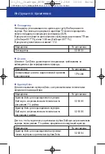 Preview for 50 page of Zeiss Victory DiaScope 65 T FL Instructions For Use Manual