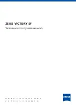 Предварительный просмотр 67 страницы Zeiss VICTORY SF Instructions For Use Manual