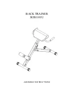 Zelart SUB1101U Assembly Instructions preview