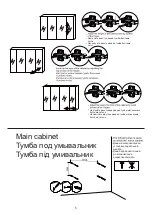 Preview for 6 page of Zelberg TWIST-120 Install Instruction