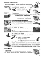 Preview for 23 page of Zelmer 01Z014SK Voyager Twix User Manual