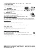 Preview for 25 page of Zelmer 01Z014SK Voyager Twix User Manual