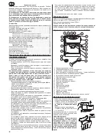 Предварительный просмотр 20 страницы Zelmer 13Z010 Instructions For Use Manual