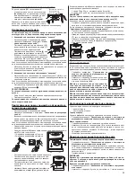 Preview for 21 page of Zelmer 13Z010 Instructions For Use Manual