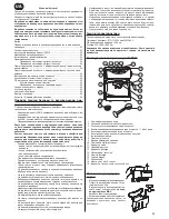 Предварительный просмотр 23 страницы Zelmer 13Z010 Instructions For Use Manual