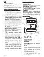 Предварительный просмотр 57 страницы Zelmer 13Z013 User Manual