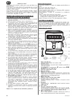 Предварительный просмотр 68 страницы Zelmer 13Z013 User Manual