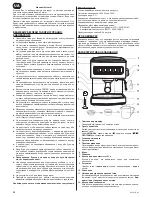 Предварительный просмотр 80 страницы Zelmer 13Z013 User Manual