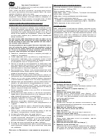 Preview for 44 page of Zelmer 13Z014 User Manual
