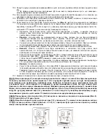 Предварительный просмотр 84 страницы Zelmer 13Z015 User Manual