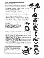 Предварительный просмотр 5 страницы Zelmer 176.6 User Manual