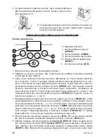 Предварительный просмотр 40 страницы Zelmer 23Z030 User Manual