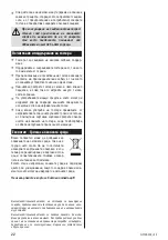 Preview for 22 page of Zelmer 26Z013 User Manual