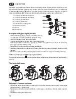 Предварительный просмотр 10 страницы Zelmer 27Z010 User Manual