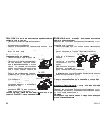 Предварительный просмотр 40 страницы Zelmer 28Z010 User Manual