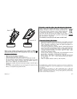 Предварительный просмотр 57 страницы Zelmer 28Z010 User Manual