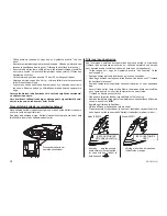 Предварительный просмотр 76 страницы Zelmer 28Z010 User Manual