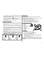 Предварительный просмотр 21 страницы Zelmer 28Z015 Instructions For Use Manual