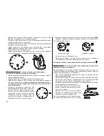 Предварительный просмотр 36 страницы Zelmer 28Z015 Instructions For Use Manual