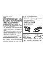 Предварительный просмотр 37 страницы Zelmer 28Z015 Instructions For Use Manual