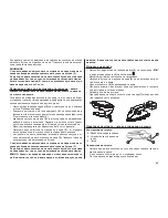 Предварительный просмотр 43 страницы Zelmer 28Z015 Instructions For Use Manual