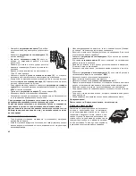 Предварительный просмотр 42 страницы Zelmer 28Z017 User Manual