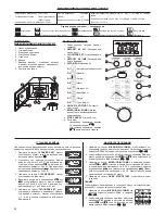 Preview for 30 page of Zelmer 29Z013 Instructions For Use Manual