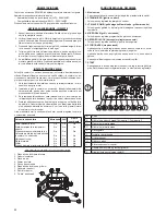 Предварительный просмотр 32 страницы Zelmer 29Z016 User Manual