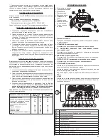 Предварительный просмотр 47 страницы Zelmer 29Z016 User Manual