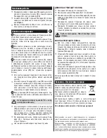 Предварительный просмотр 29 страницы Zelmer 32z010-001 User Manual