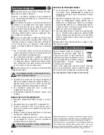 Предварительный просмотр 34 страницы Zelmer 32z010-001 User Manual