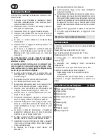 Предварительный просмотр 11 страницы Zelmer 32Z011 User Manual