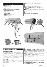 Предварительный просмотр 30 страницы Zelmer 33Z011 User Manual