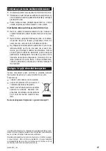 Preview for 19 page of Zelmer 33Z015 User Manual